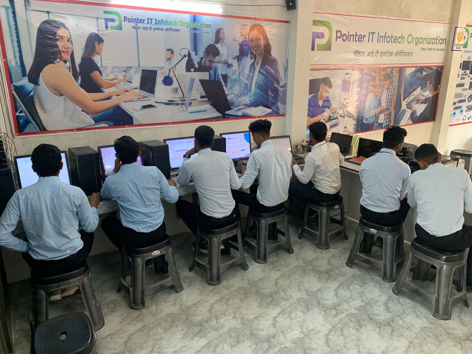 Training Classroom 1