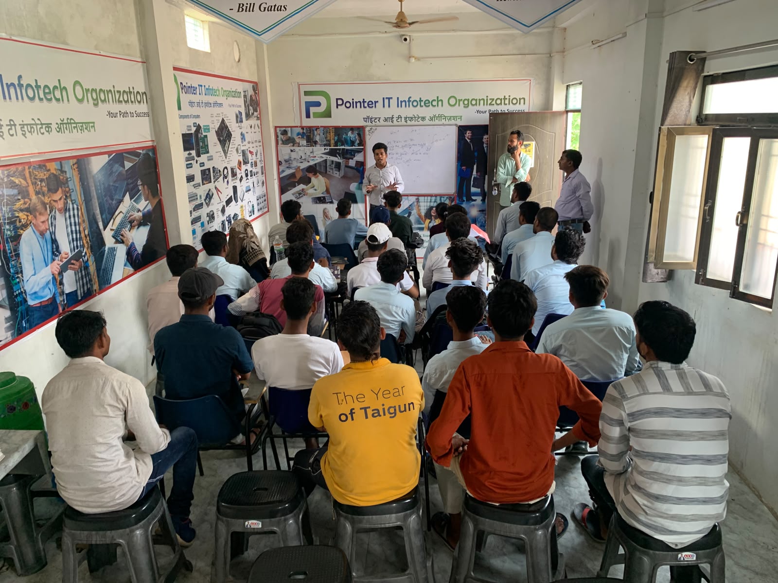 Training Classroom 11